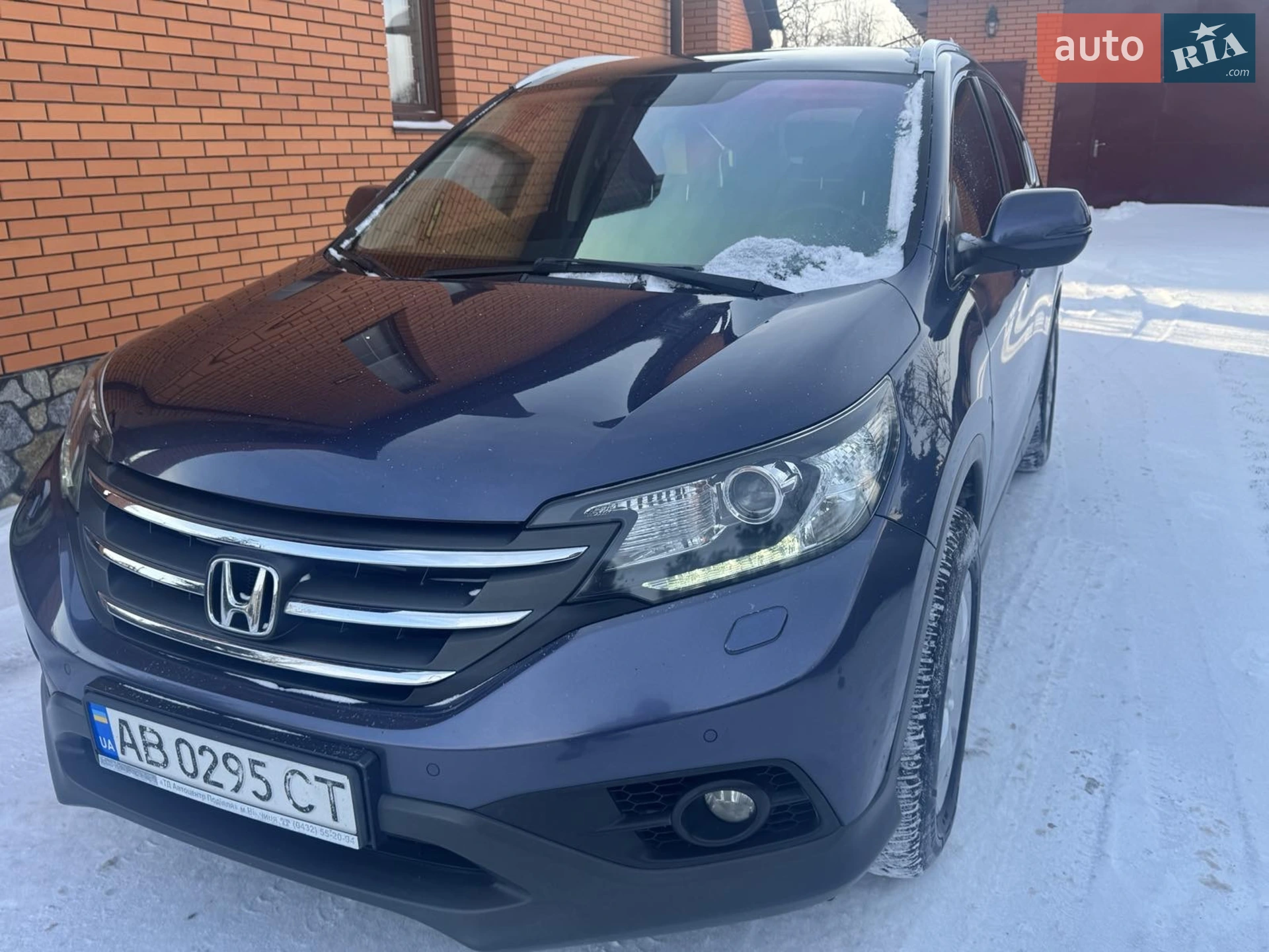 2014 Honda CR-V - мініатюра 11
