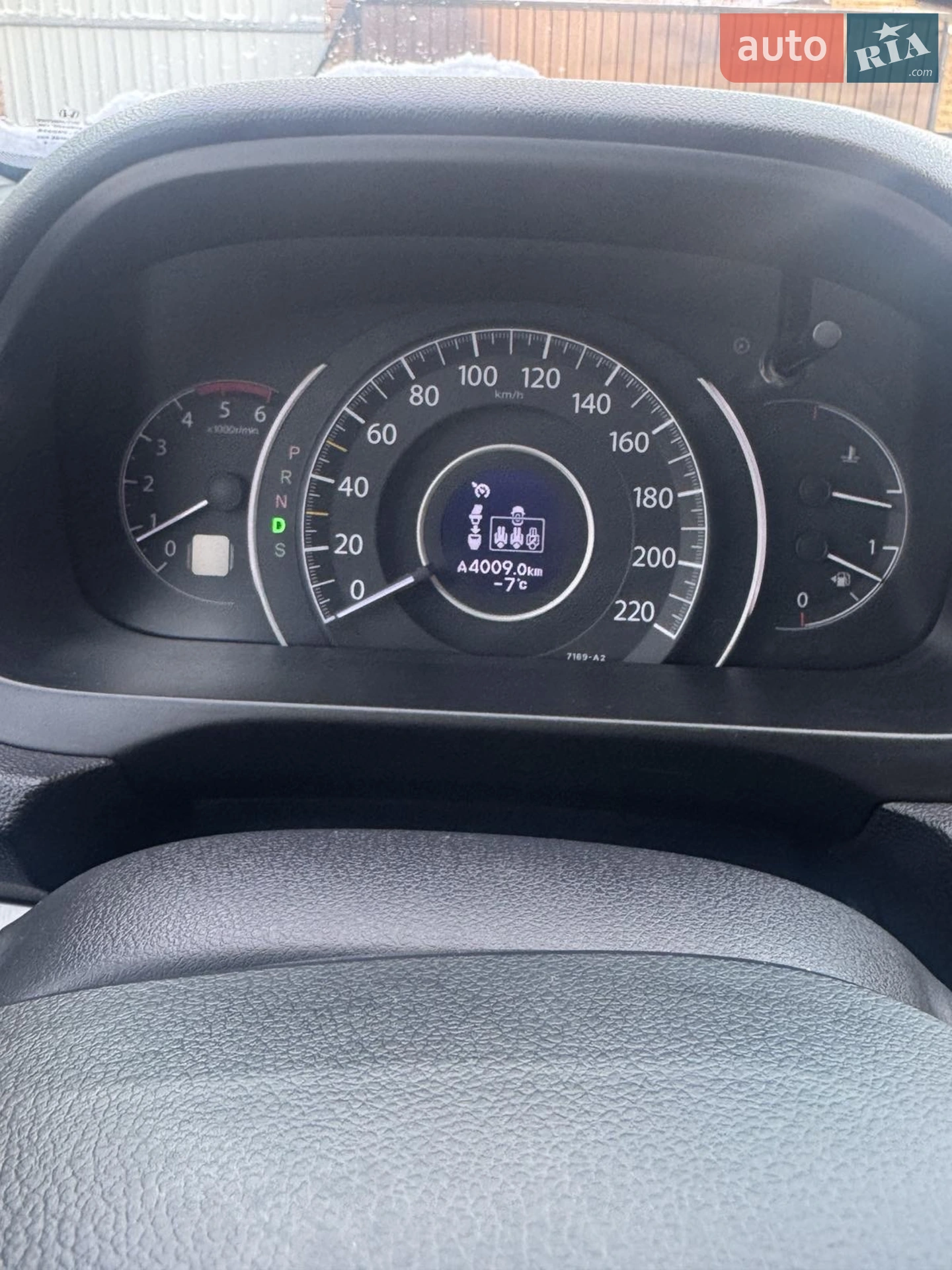2014 Honda CR-V - мініатюра 23