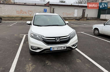 Внедорожник / Кроссовер Honda CR-V 2016 в Боярке