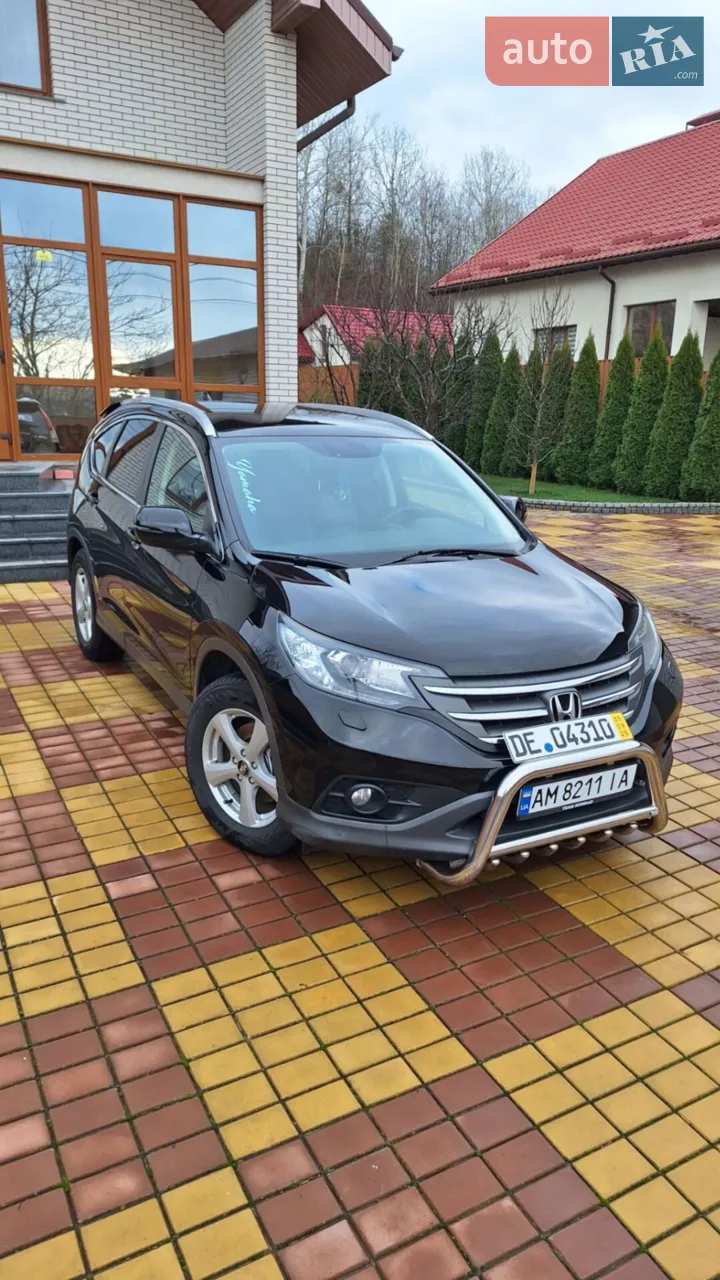2013 Honda CR-V - мініатюра 22