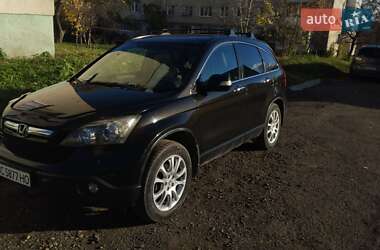 Внедорожник / Кроссовер Honda CR-V 2008 в Стебнику