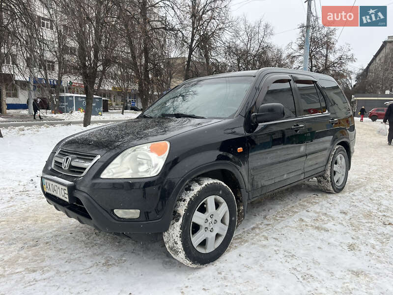 Honda CR-V 2003 Honda CR-V 2003