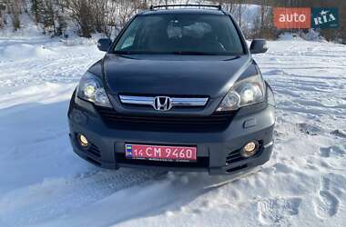 Внедорожник / Кроссовер Honda CR-V 2008 в Надворной
