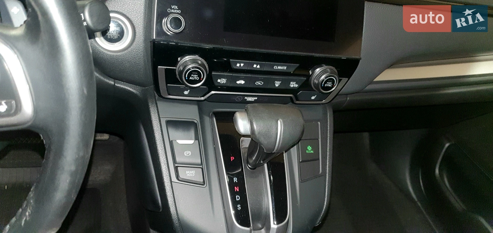 2021 Honda CR-V - мініатюра 7