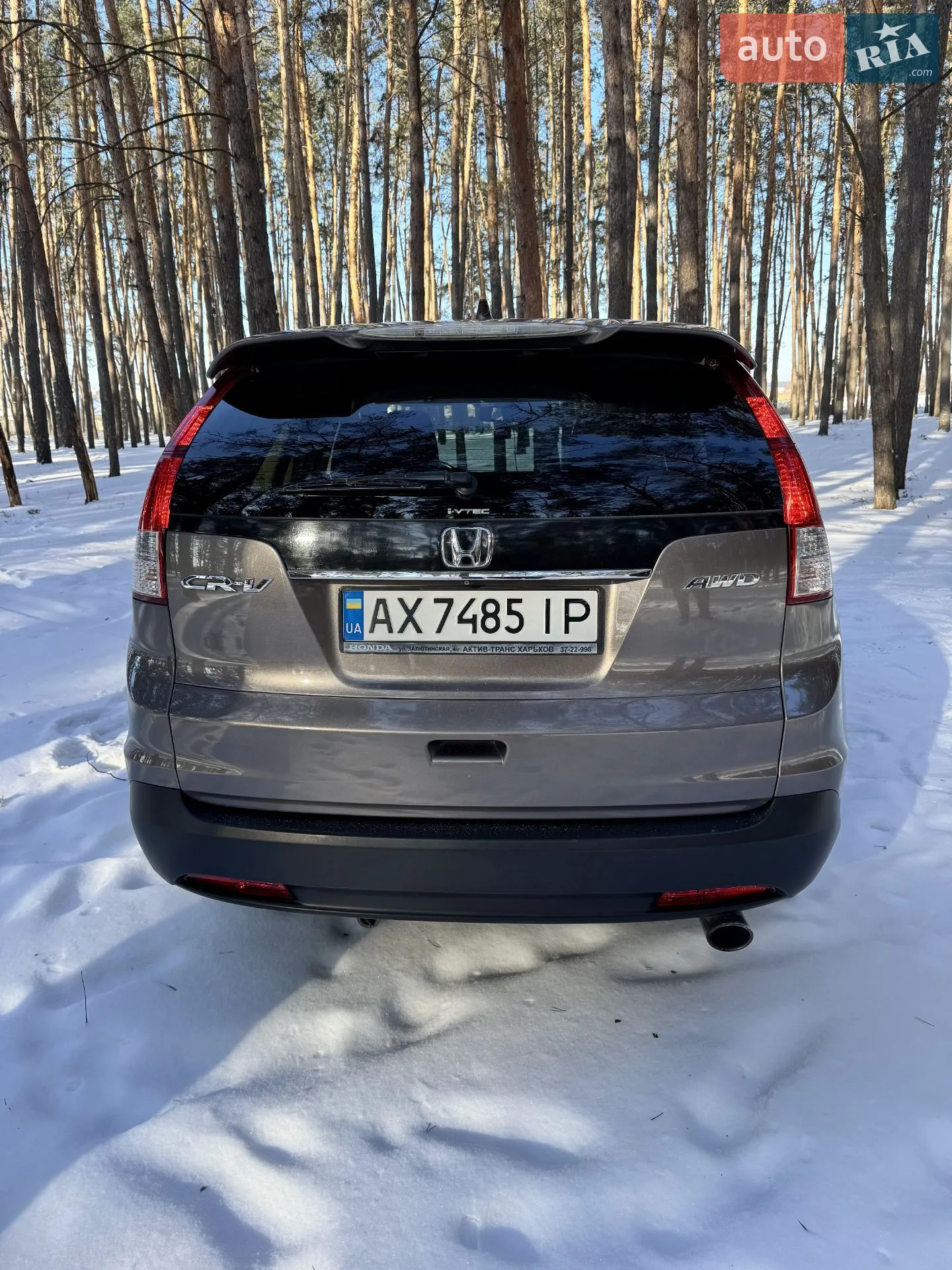 2013 Honda CR-V - мініатюра 8