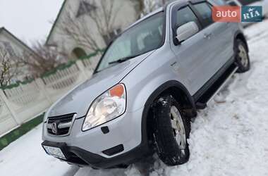 Внедорожник / Кроссовер Honda CR-V 2002 в Черновцах