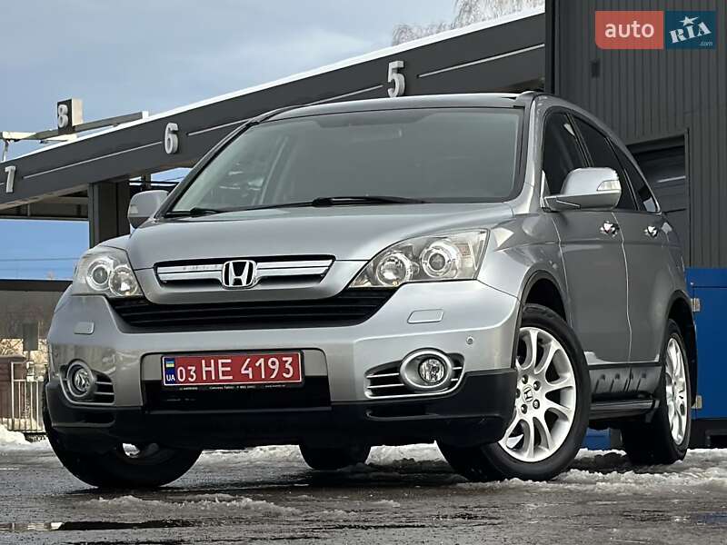 Honda CR-V 2008 Honda CR-V 2008