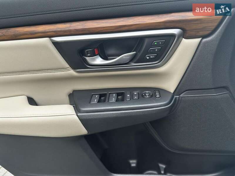 Внедорожник / Кроссовер Honda CR-V 2021 в Ивано-Франковске