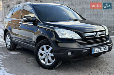 Внедорожник / Кроссовер Honda CR-V 2007 в Каменском
