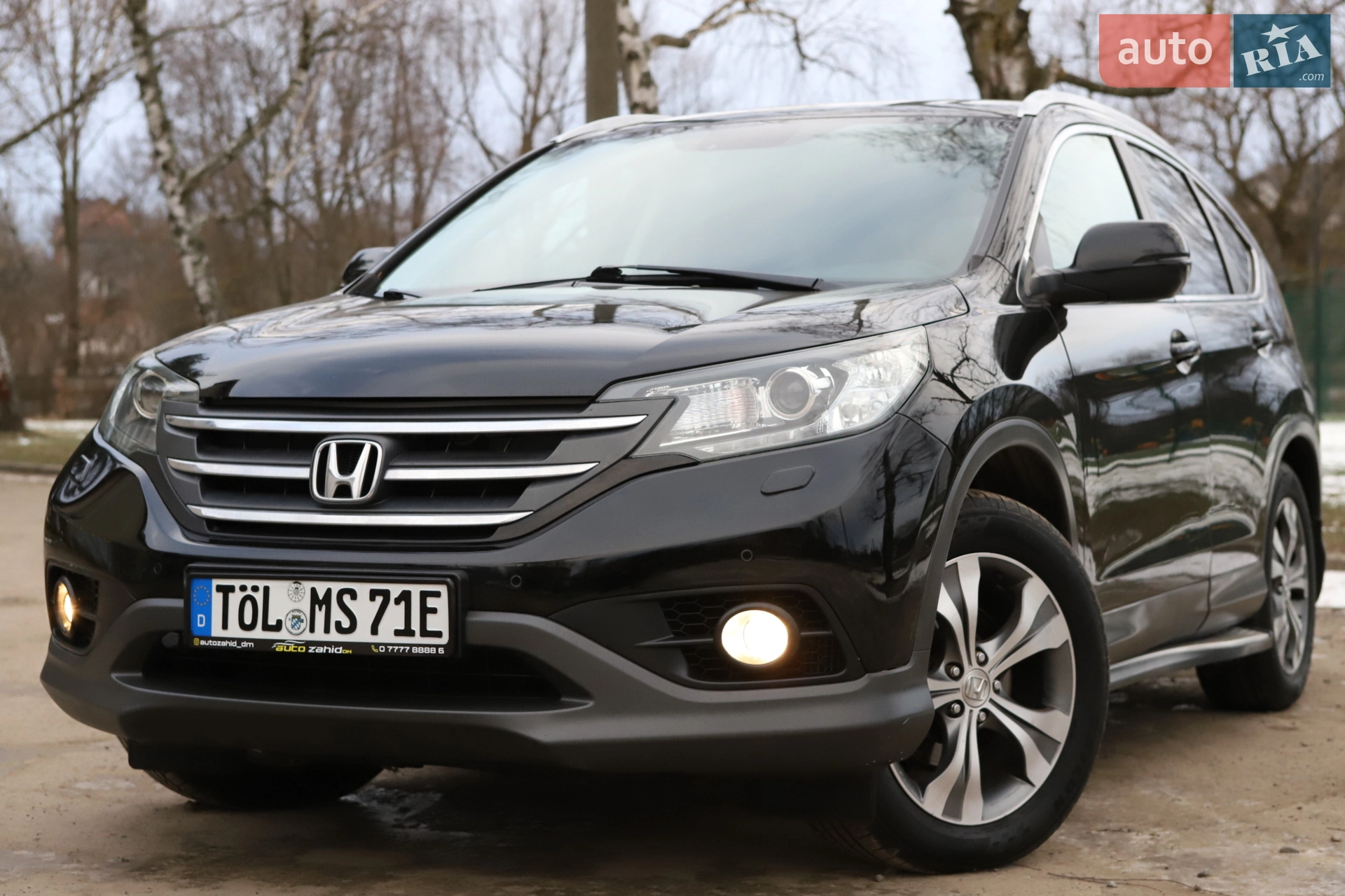2014 Honda CR-V - мініатюра 45