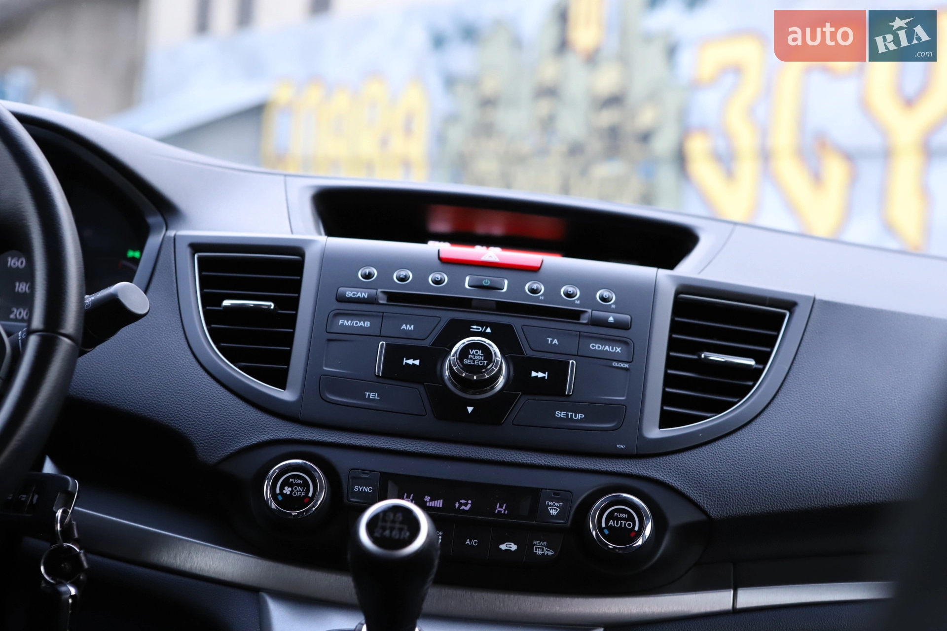 2014 Honda CR-V - мініатюра 83