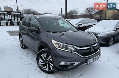 Внедорожник / Кроссовер Honda CR-V 2015 в Полтаве