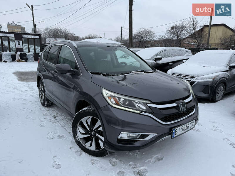 Honda CR-V 2015 Honda CR-V 2015