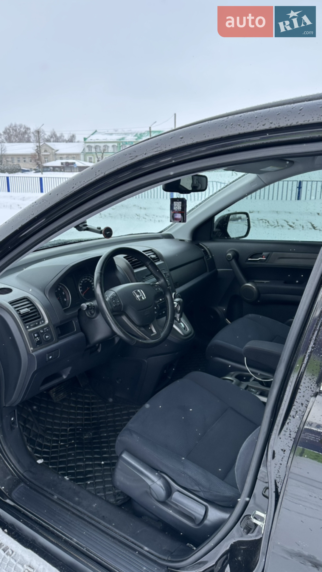 2010 Honda CR-V - мініатюра 16