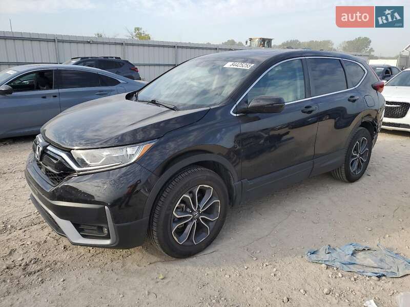 Honda CR-V 2020 Honda CR-V 2020