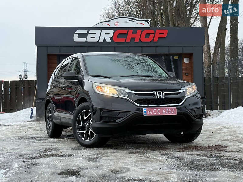 Внедорожник / Кроссовер Honda CR-V 2016 в Стрые фото Внедорожник / Кроссовер Honda CR-V 2016 в Стрые