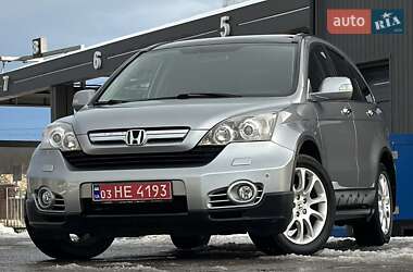 Позашляховик / Кросовер Honda CR-V 2008 в Дрогобичі