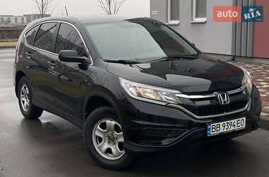 Внедорожник / Кроссовер Honda CR-V 2016 в Днепре