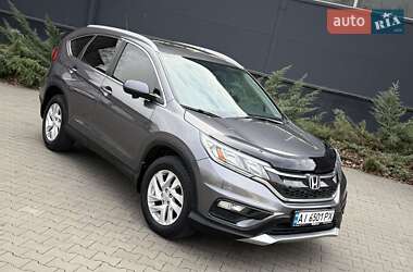 Внедорожник / Кроссовер Honda CR-V 2015 в Белой Церкви