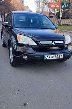 Внедорожник / Кроссовер Honda CR-V 2008 в Харькове