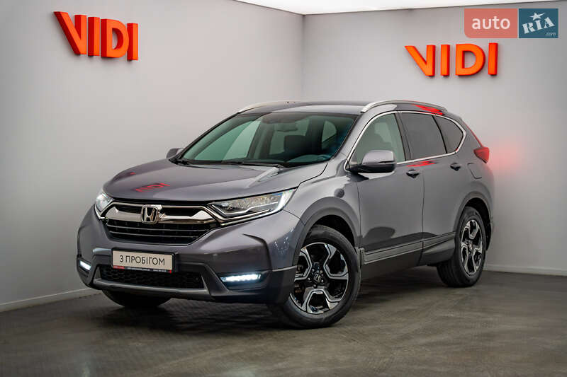 Honda CR-V 2018 Honda CR-V 2018