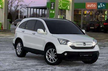 Позашляховик / Кросовер Honda CR-V 2008 в Херсоні