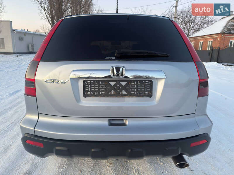 Внедорожник / Кроссовер Honda CR-V 2008 в Ахтырке