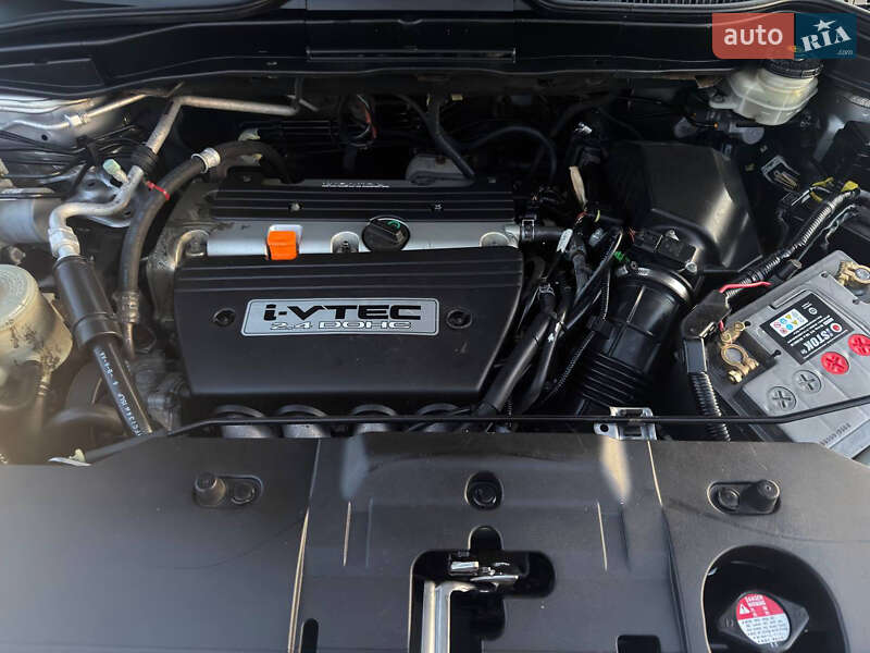 Внедорожник / Кроссовер Honda CR-V 2008 в Ахтырке