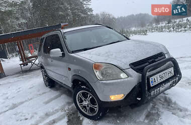 Внедорожник / Кроссовер Honda CR-V 2003 в Богуславе