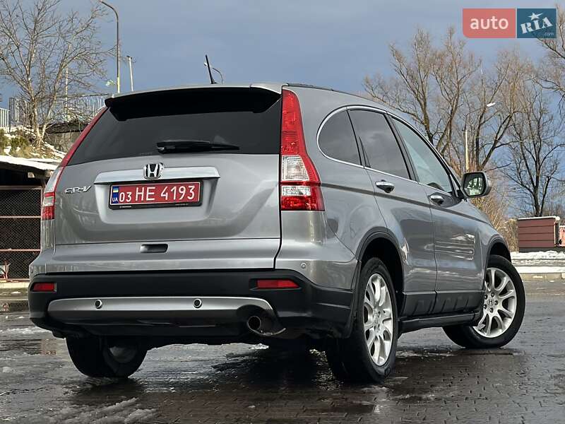 Внедорожник / Кроссовер Honda CR-V 2008 в Дрогобыче