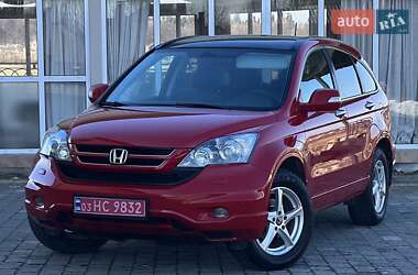 Внедорожник / Кроссовер Honda CR-V 2011 в Дрогобыче