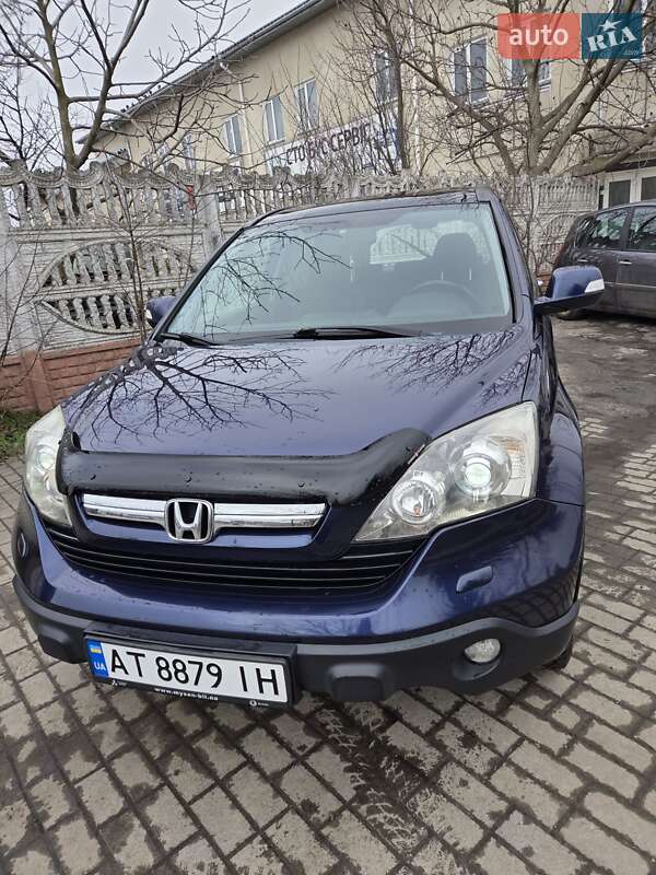 Внедорожник / Кроссовер Honda CR-V 2008 в Ивано-Франковске