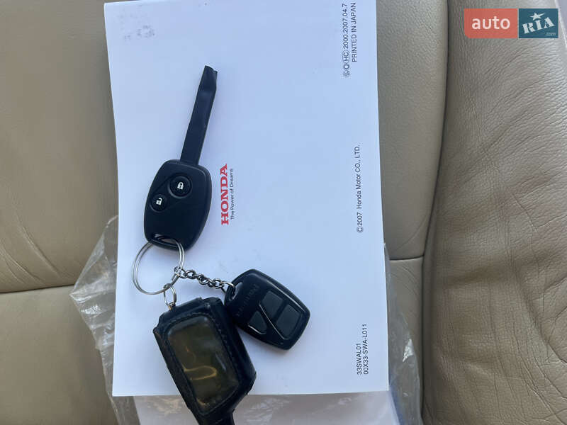 Внедорожник / Кроссовер Honda CR-V 2007 в Жовкве