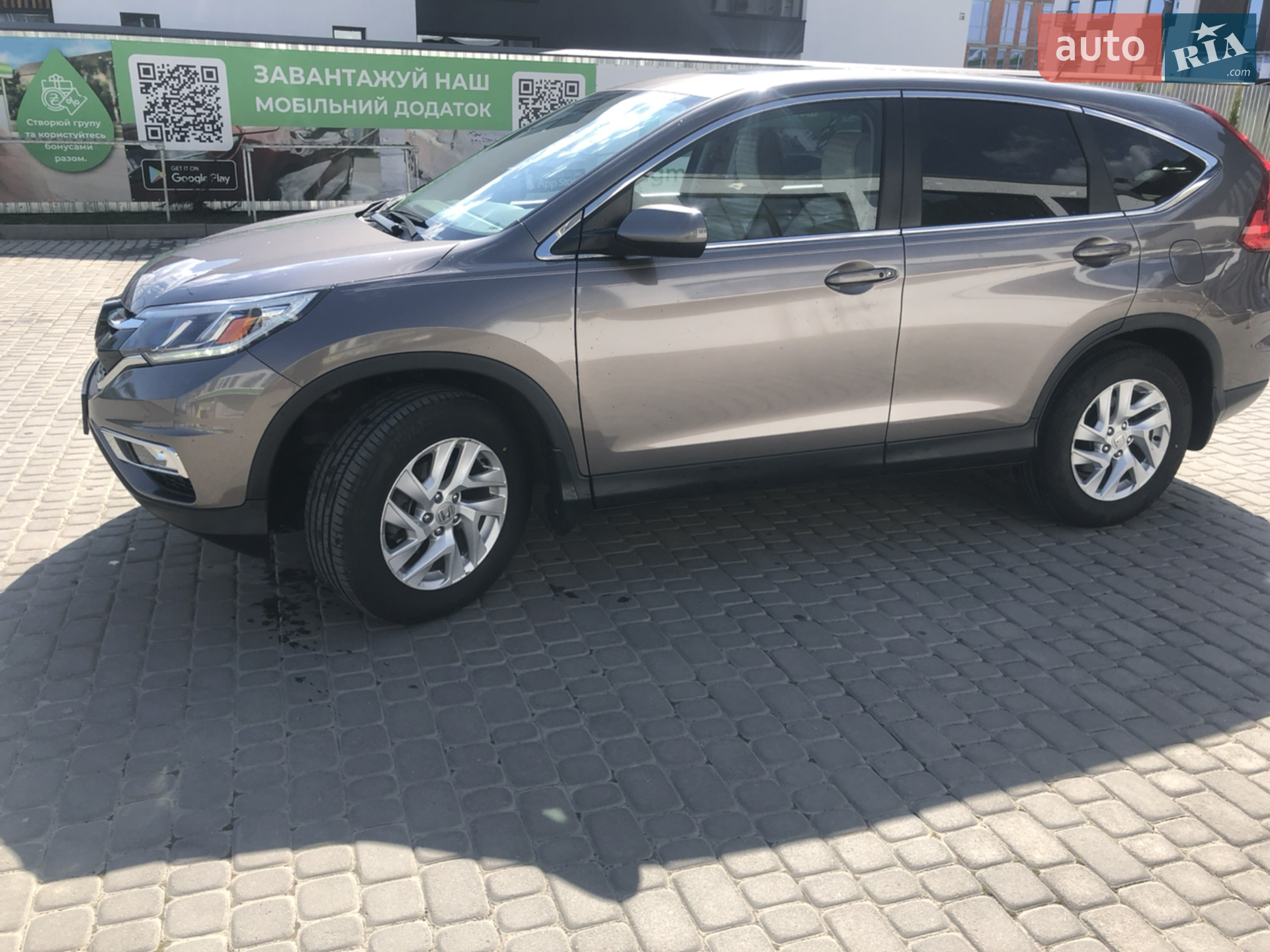 2016 Honda CR-V - мініатюра 11