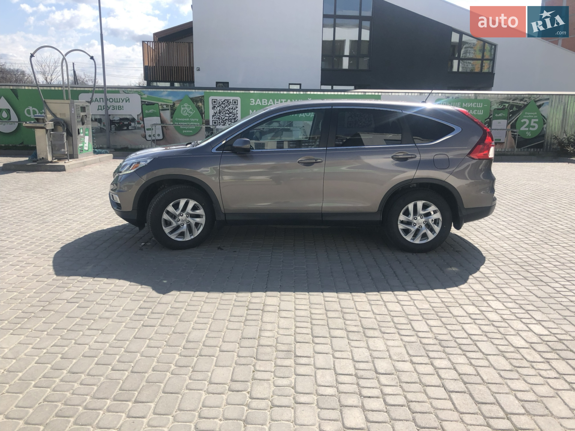 2016 Honda CR-V - мініатюра 19