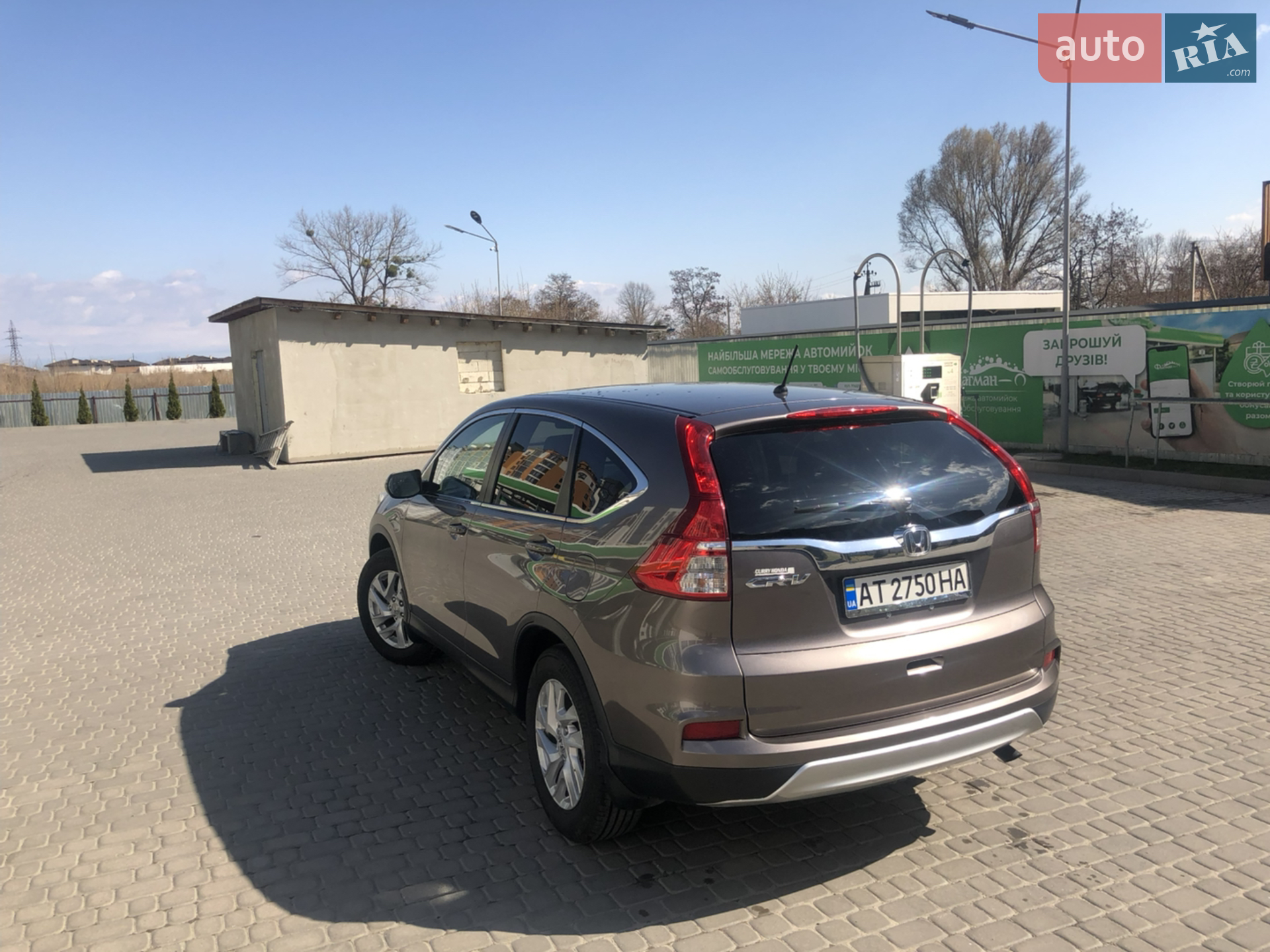 2016 Honda CR-V - мініатюра 25