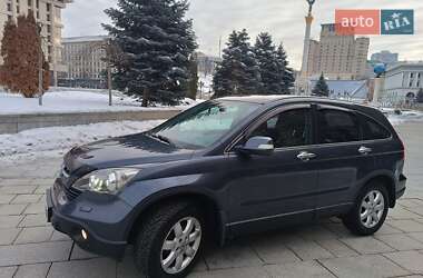 Внедорожник / Кроссовер Honda CR-V 2008 в Киеве