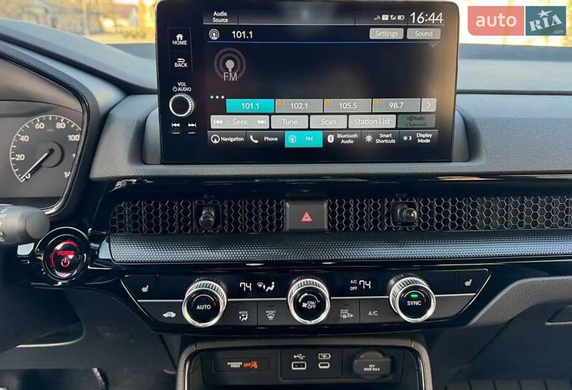 2024 Honda CR-V - мініатюра 13