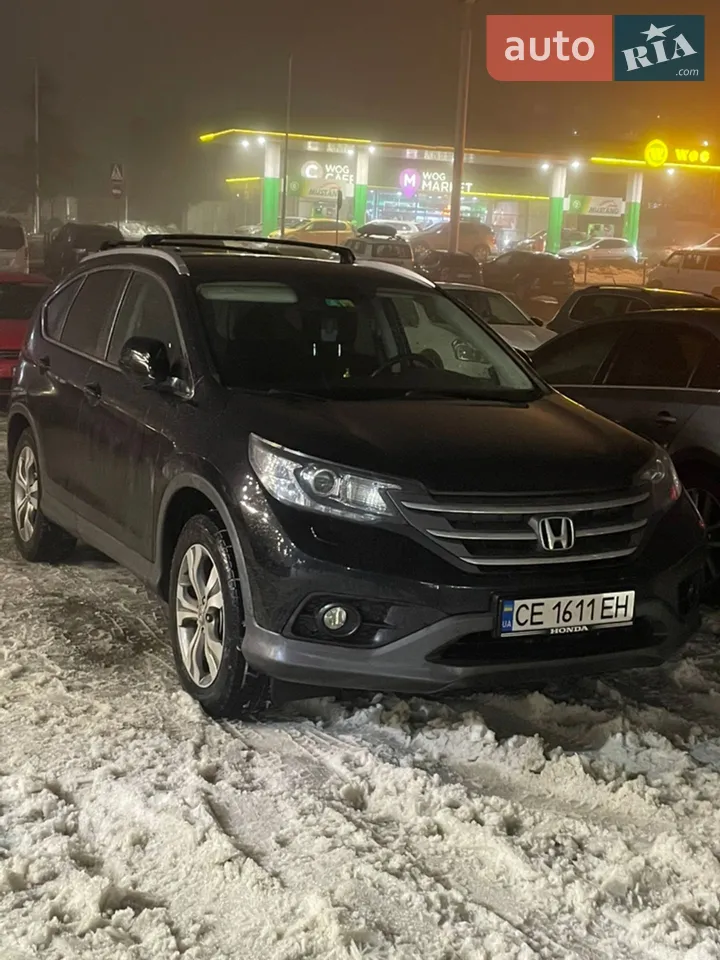 2013 Honda CR-V - мініатюра 23