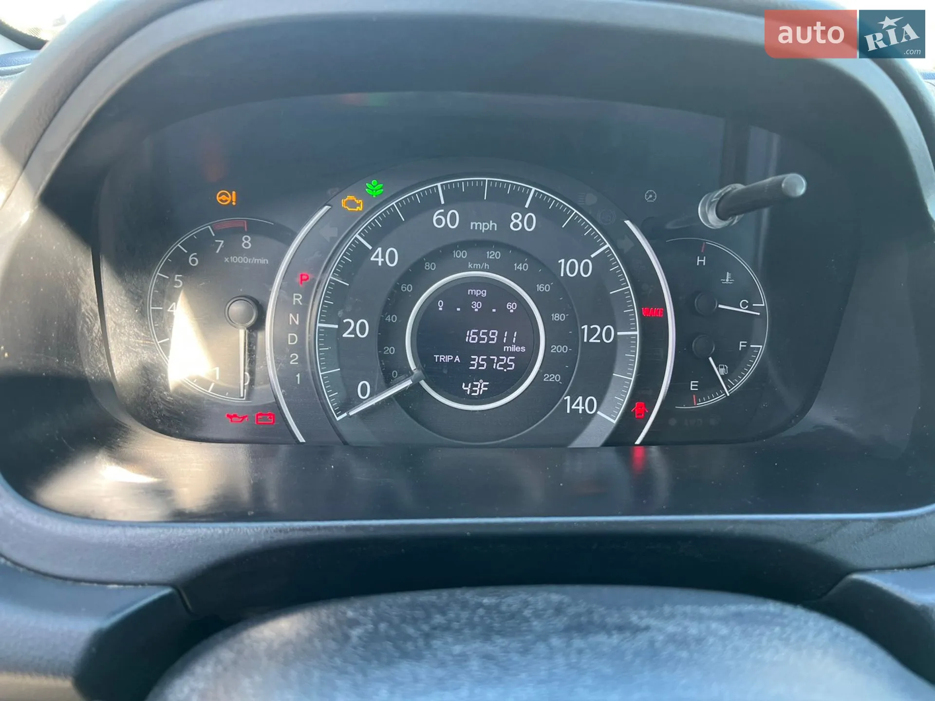 2013 Honda CR-V - мініатюра 17