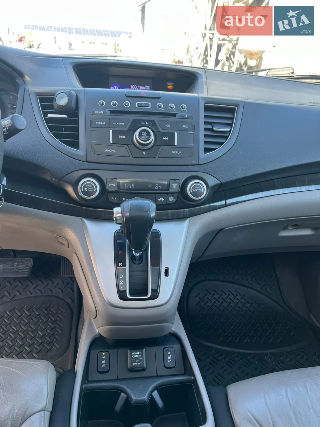 2013 Honda CR-V - мініатюра 20