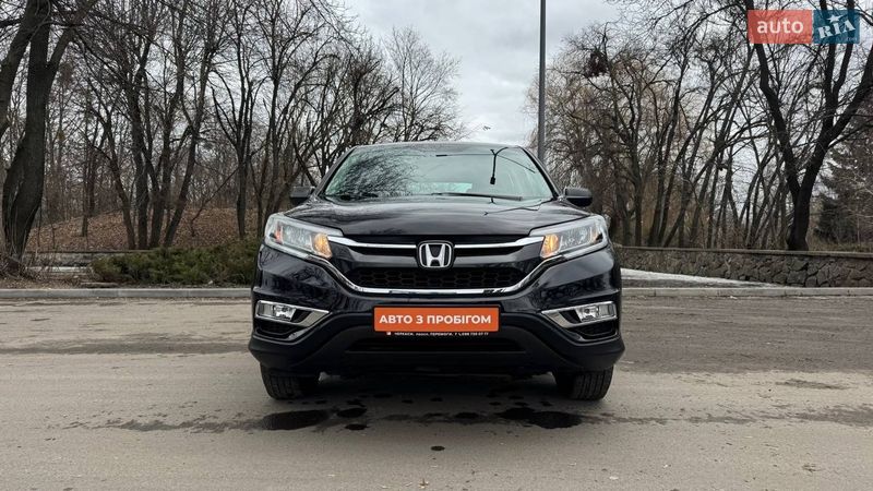 Внедорожник / Кроссовер Honda CR-V 2016 в Черкассах