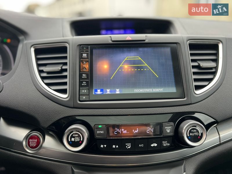 Внедорожник / Кроссовер Honda CR-V 2016 в Ивано-Франковске