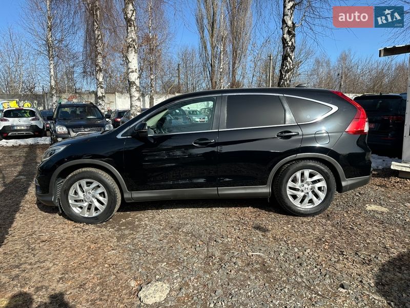 Внедорожник / Кроссовер Honda CR-V 2015 в Луцке