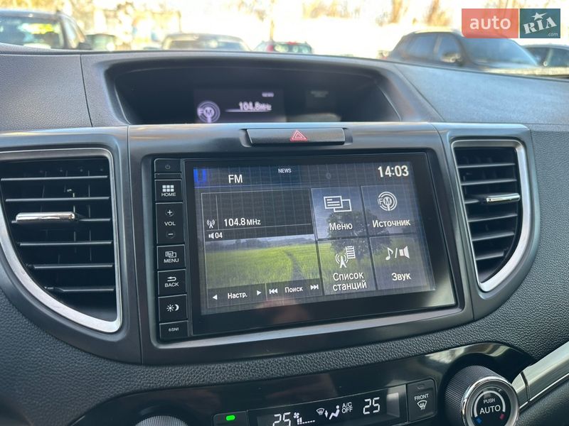 Внедорожник / Кроссовер Honda CR-V 2015 в Луцке