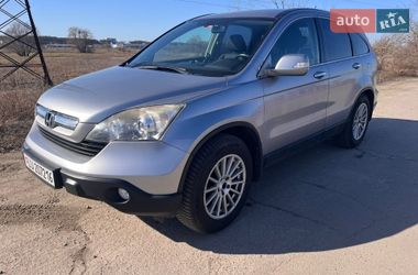 Внедорожник / Кроссовер Honda CR-V 2006 в Ирпене