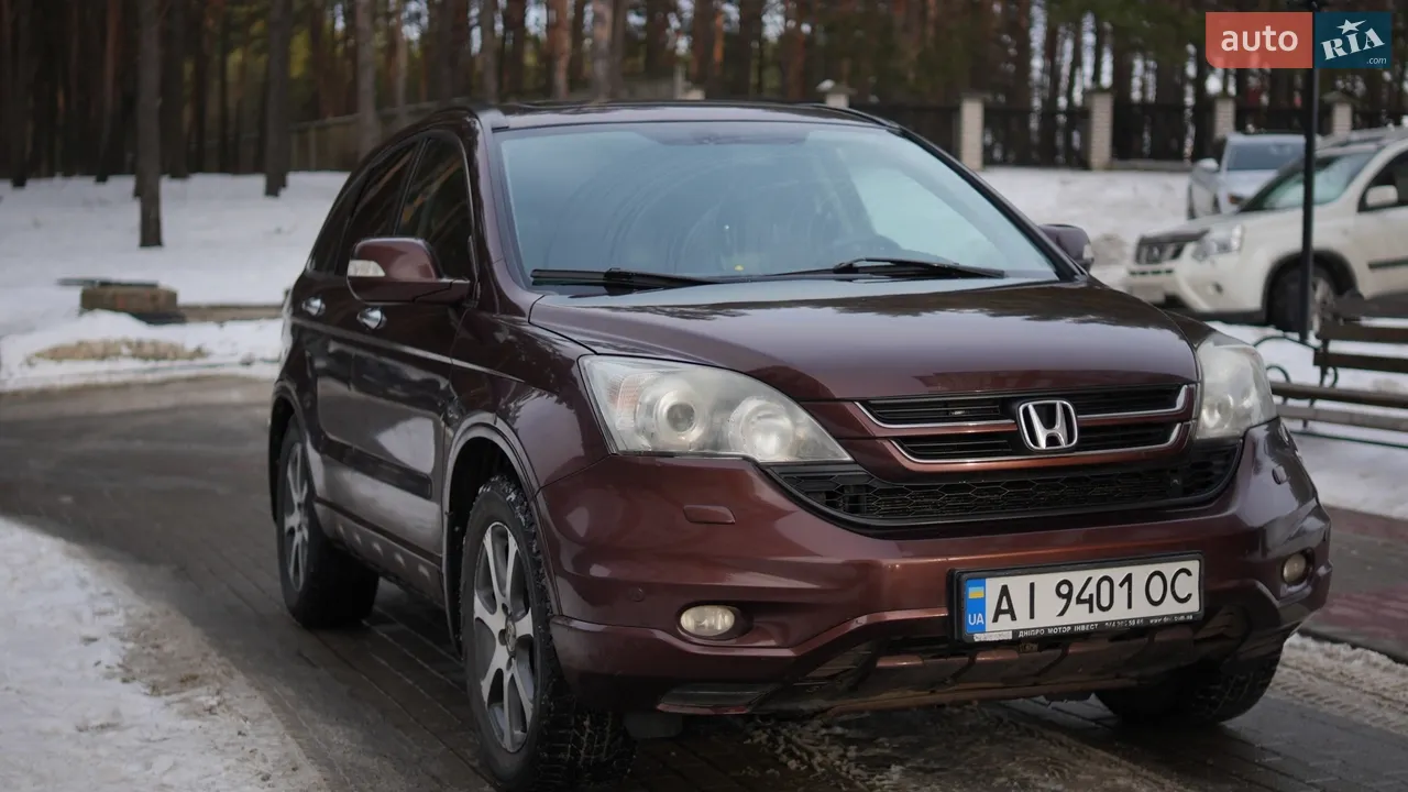 2013 Honda CR-V - мініатюра 30