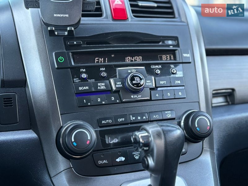 Внедорожник / Кроссовер Honda CR-V 2011 в Тернополе фото 19 Внедорожник / Кроссовер Honda CR-V 2011 в Тернополе
