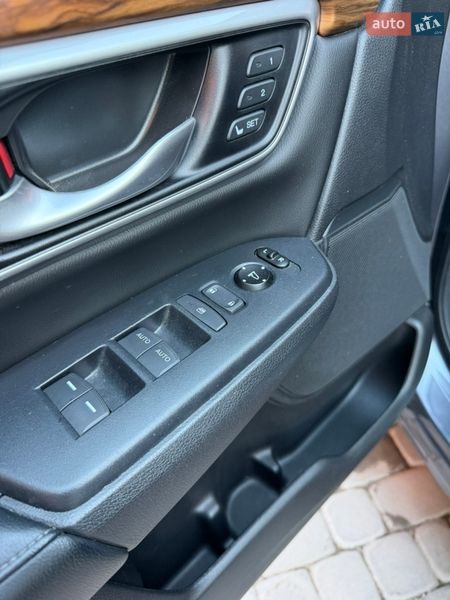 Внедорожник / Кроссовер Honda CR-V 2020 в Виннице