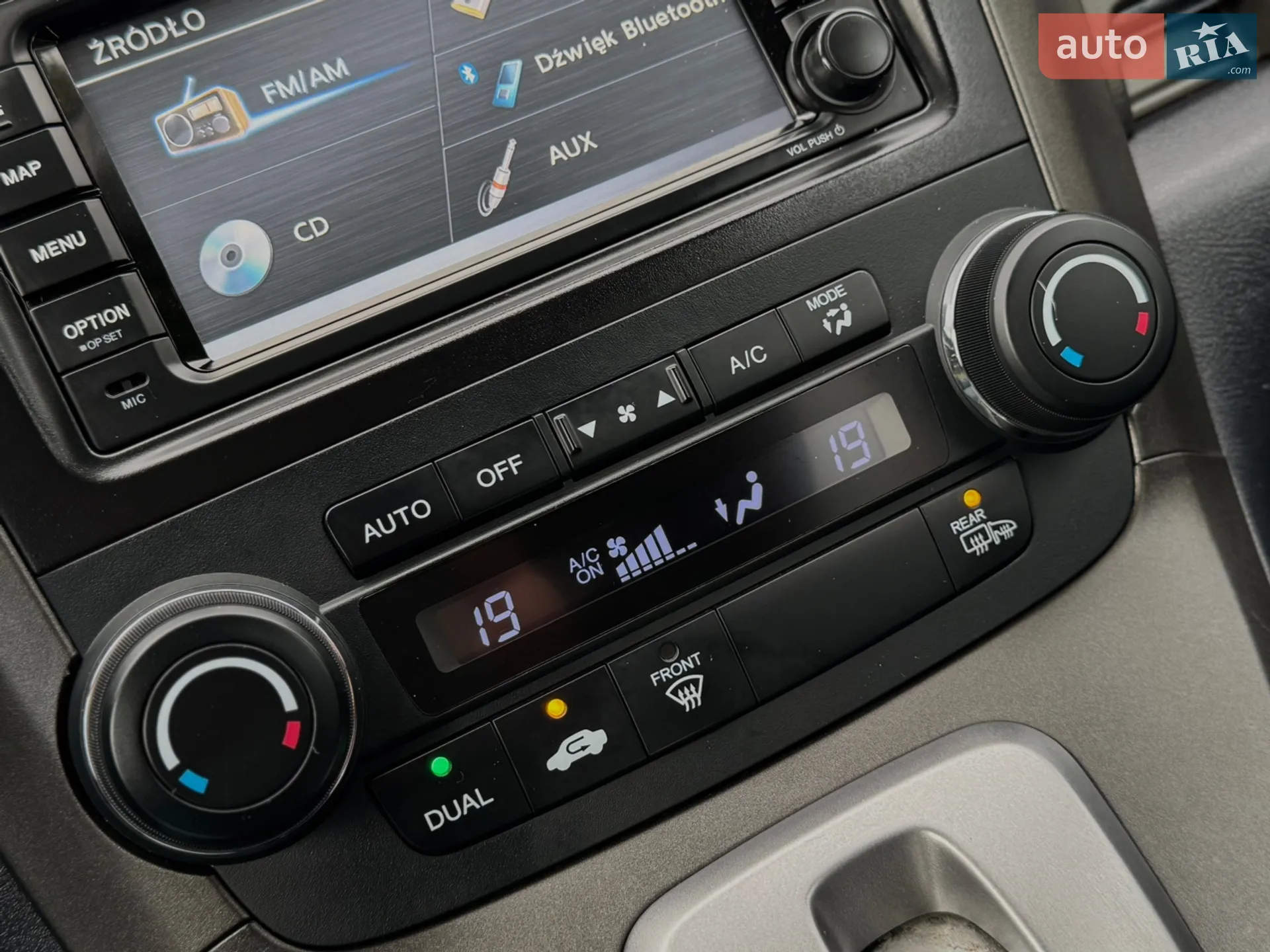 2012 Honda CR-V - мініатюра 53